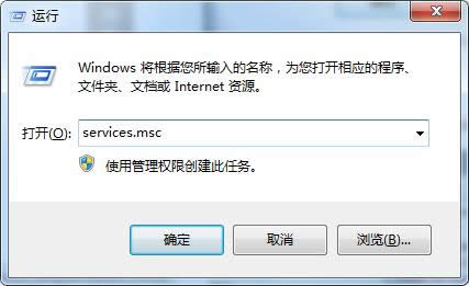 [Win7ϵyIPַpٱ˹LUɷ