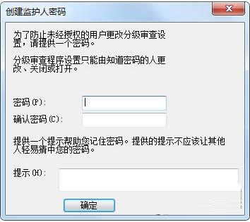 Win7/8ϵyIEO÷ֹּWվ