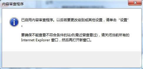 Win7/8ϵyIEO÷ֹּWվ