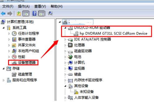 Win7ϵyνû[DVDO䣿