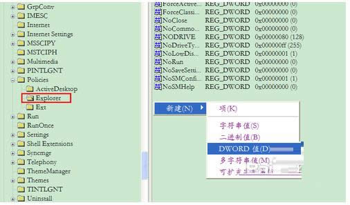 XPϵyôùأ޸עԱ[ع