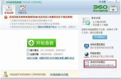 XPϵyԎDƬA[ߟog[DƬôk