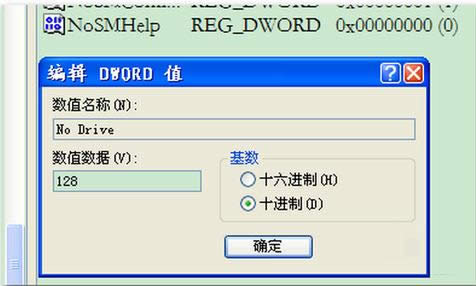 XPϵyôù޸עԱ[ع