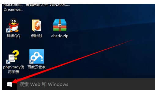 Win10ϵypsʾconfiguration errorνQ