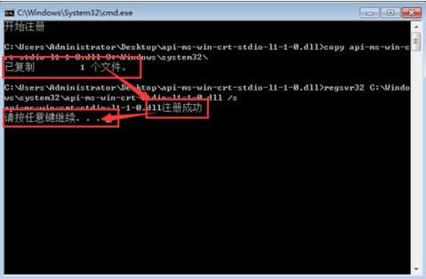 Win8遠(yuǎn)程桌面提示你的憑據(jù)不工作怎么辦