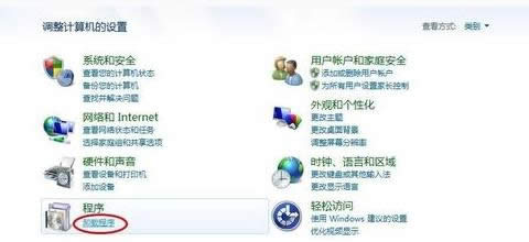 XПo\Office2016ăɷNQ