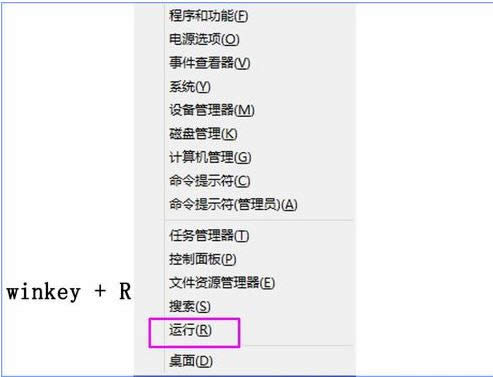 Ƀ􆢄ʲôWin8ϵyɃ􆢄O÷