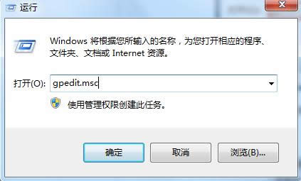 Win7ʾҲģʽxôkһؼɷ