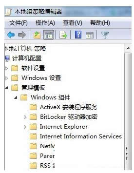 TaskScheduler服務(wù)怎么辦關(guān)閉
