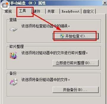 ȴ濨ôkXޏ̓ȴ濨Ĳ