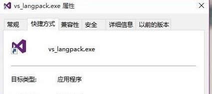 Win10bVS2013Z԰ʧôk