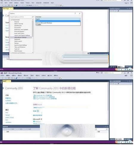 Win10bVS2013Z԰ʧôk