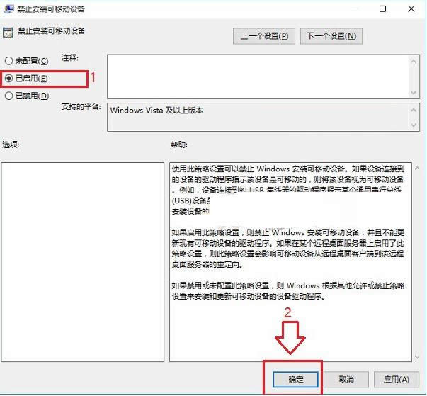 ֹUPؐWin10XYϵăɷN÷