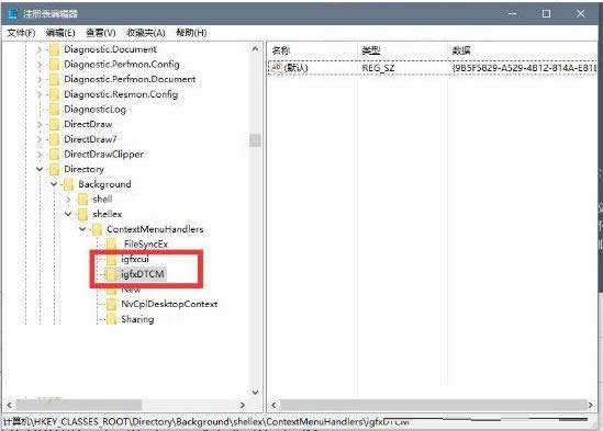 Win7/8/10IDΌԺ͈Dx(xing)[ؼ