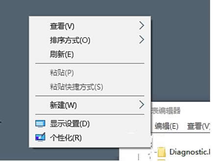 Win7/8/10IDΌԺ͈Dx(xing)[ؼ