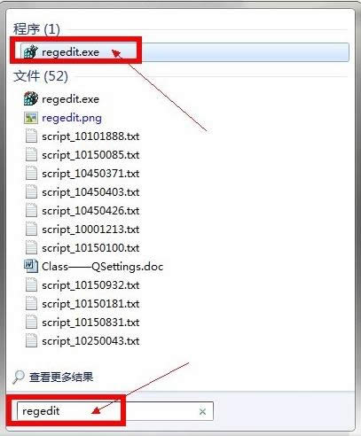 Win8.1ϵy(tng)office2013a(chn)Ʒ耸ļɷ