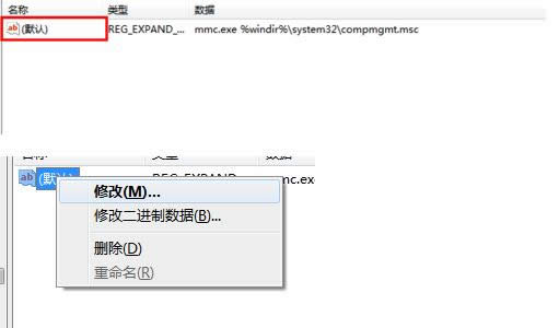 Win7ϵyӋCIx헴_ôk