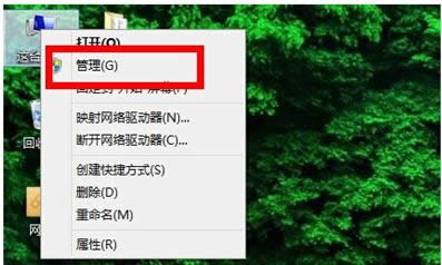 Win7biTunesʧһӢôk