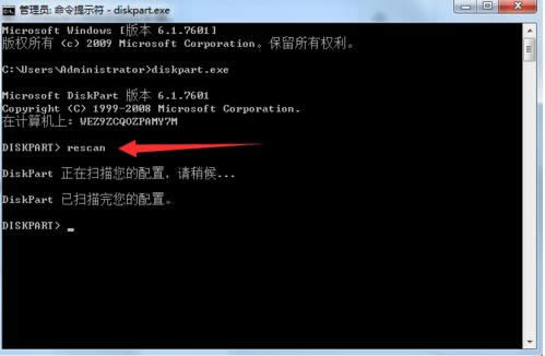 Win7ϵy(tng)[طօ^(q)h̳̣Dģ