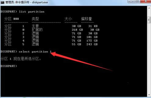 Win7ϵy(tng)[طօ^(q)h̳̣Dģ