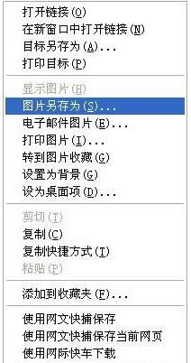 Win7/8/10ϵyW퓈DƬĎ׷N淽B