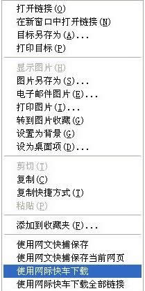 Win7/8/10ϵyW퓈DƬĎ׷N淽B