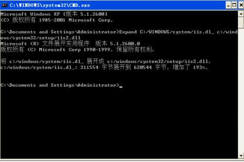 XPϵy(tng)IIS6.0bɹ̎