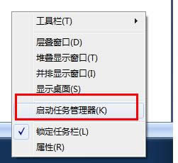 XP/Win7΄ՙڲ@ʾ_ڵԭ̎