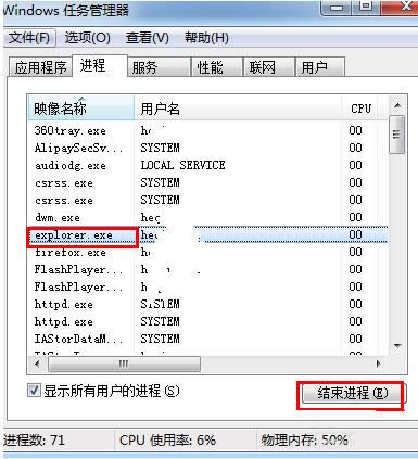 XP/Win7΄ՙڲ@ʾ_ڵԭ̎