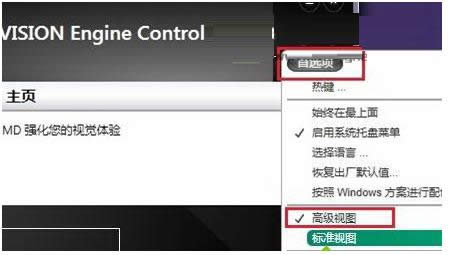 Win10ϵy(tng){(ln)ʾ0x00000133a̎