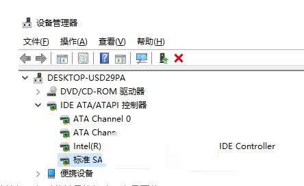 Win10ϵy(tng){(ln)ʾ0x00000133a̎