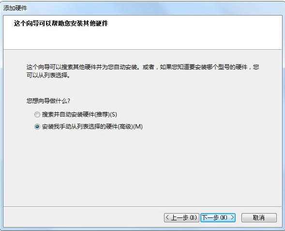 ̓MW(wng)ʲôWin7ϵy(tng)̓MW(wng)ӲE