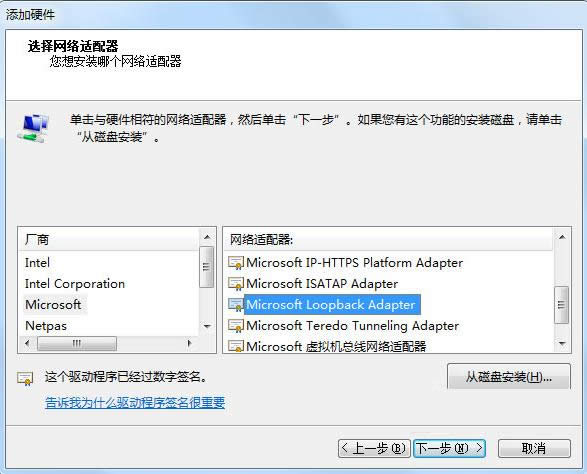 ̓MW(wng)ʲôWin7ϵy(tng)̓MW(wng)ӲE