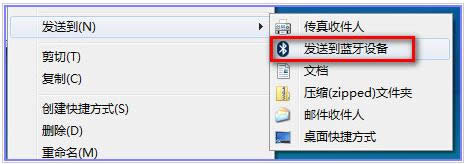 Win7(bio)IˆΟo(w){(ln)x(xing)ԭ򼰽Q