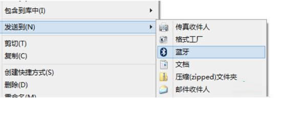 Win8{(ln)ôӵIˆΰl(f)͵x(xing)