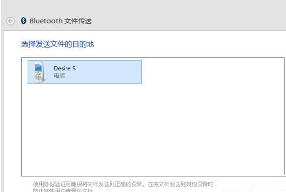 Win8{(ln)ôӵIˆΰl(f)͵x(xing)