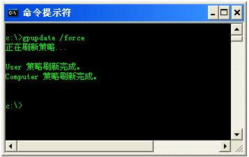 XP桌面變白提示還原Active Desktop的關(guān)閉技巧