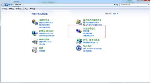 Win7X_C(j)ԆŴRܵP(gun)]