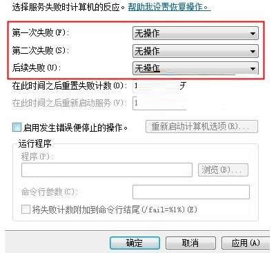 Win8Ԏ~˷ƚܛMcAfeeжd