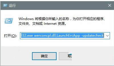 Win10e`QϵyϵĲ鿴