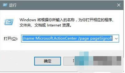 Win10e`QϵyϵĲ鿴