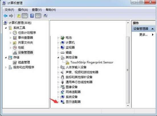 @(q)жdжdWin7@(q)ӽ̳