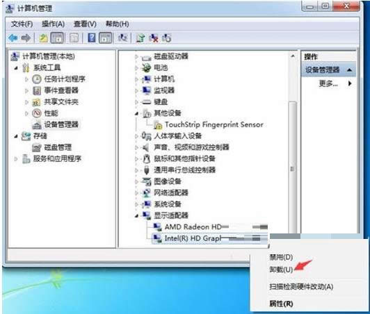 @(q)жdжdWin7@(q)ӽ̳