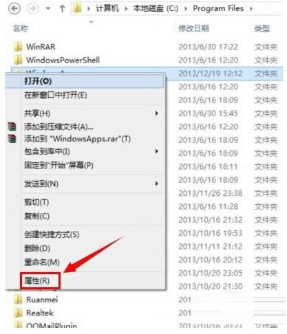 Win7/8ʾ㮔(dng)ǰo(qun)LԓļAôk