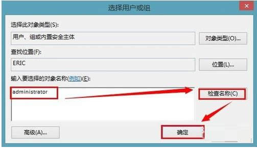 Win7/8ʾ㮔(dng)ǰo(qun)LԓļAôk