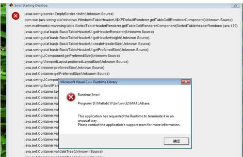 Win7bMatlab7.0eRuntime Errorôk