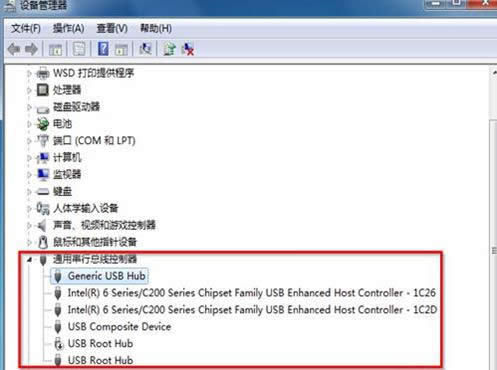 Win7電腦中移動(dòng)硬盤無法識(shí)別的處理技巧