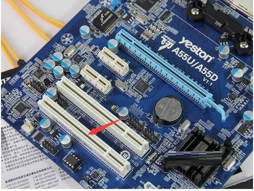 電腦安裝聲卡及聲卡驅(qū)動(dòng)教程