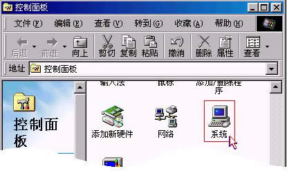 電腦安裝聲卡及聲卡驅(qū)動(dòng)教程