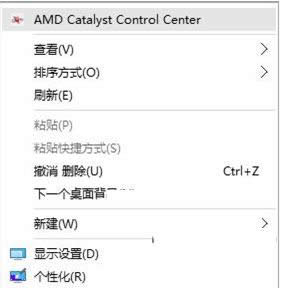 Win10IˆIntelAMD@x헄h